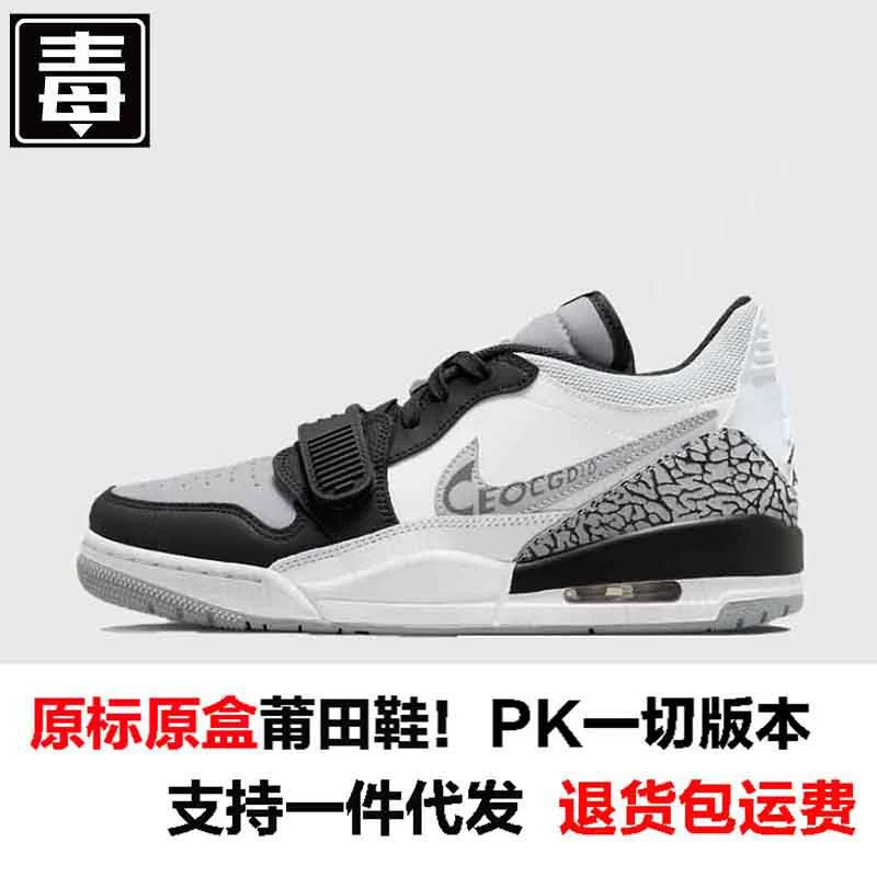 Authentic Nike Official Aj Low-Top Men's Shoes Air Force 312 Women's Shoes Year of the Snake Crackle Leather Sports Casual Running Shoes