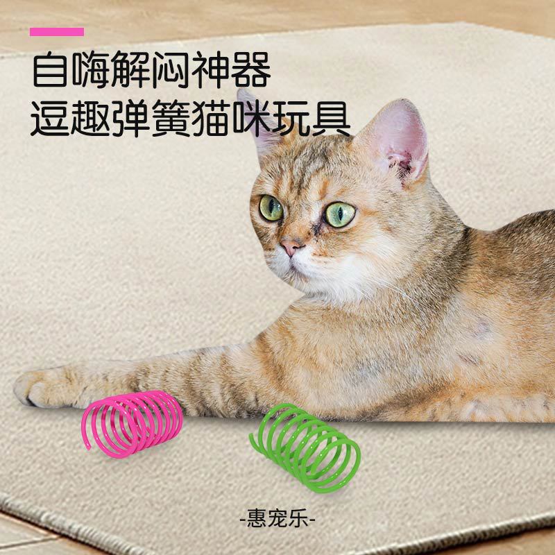 Пластиковая игрушка, кот, питомец