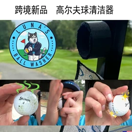 塑料工艺品;高尔夫配件;其他工艺品