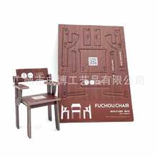 定制博物馆收藏品周边城市文化3D立体木质拼图纸质拼图 3D纸摆件