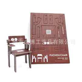 联名周边供应定制博物馆收藏品周边城市文化3D立体木质拼图纸质拼