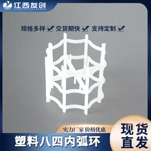 ����ֱ������VSP���ջ�����50mm���ϰ����ڻ�������