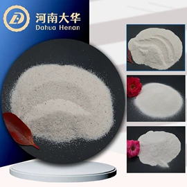 人造磨料;铝氧化物;其他非金属