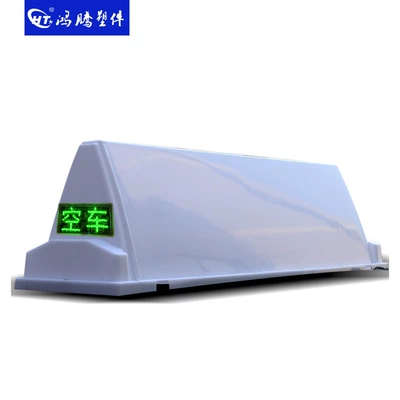 light, LED screen taxi light, Roof Light