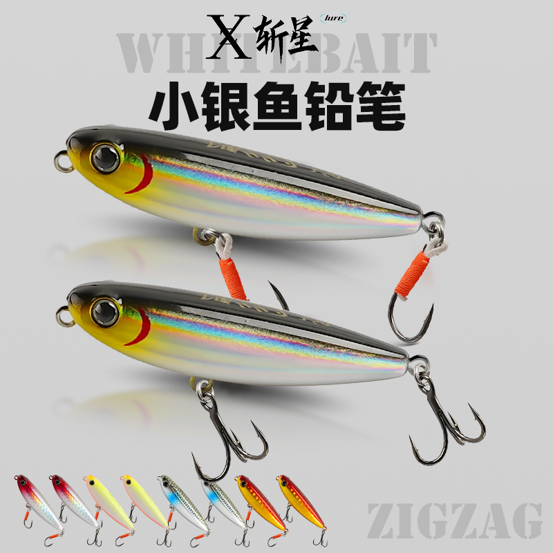 Son of Cannonball Dog Luya Bait New Surface Lure Fake Bait Fishing for Bass, Military Fish, Son of Water Dog Luya Bait Son of Cannonball Dog Luya Bait New Surface Lure Fake Bait Fishing for Bass, Military Fish, Son of Water Dog Luya Bait