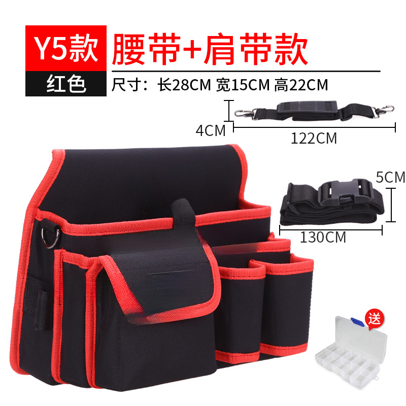 Riñonera de lona para hombre, electricista multifuncional, taladro eléctrico especial, kit de herramientas, papel tapiz, carpintería, hermosa costura, orejas, diagonal de un hombro