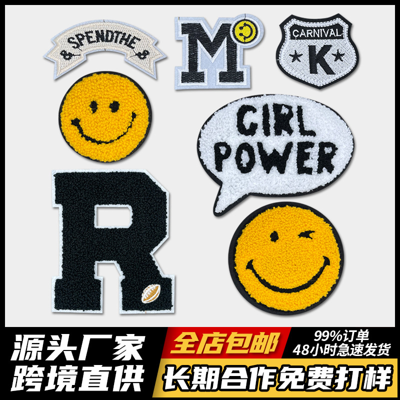 face towel embroidery cloth sticker creative letter Patches sticker clothing accessories Patches computer embroidery sticker