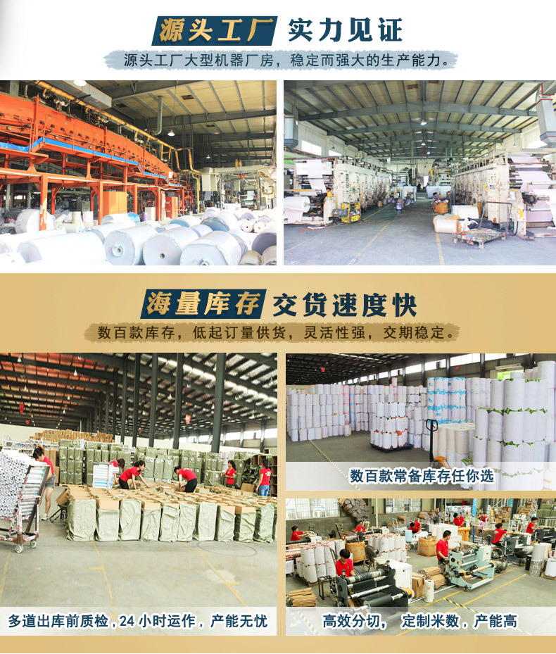 дерево принт _03.jpg