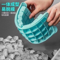 アイスブロック金型商用創意蓋付きアイスボックス冷凍アイスブロック神器大容量製氷容器アイスブロック金型