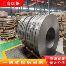 ���������ϴ��һ��Y�����SM490C4.0mm��ϴ�����춺��ӽY����