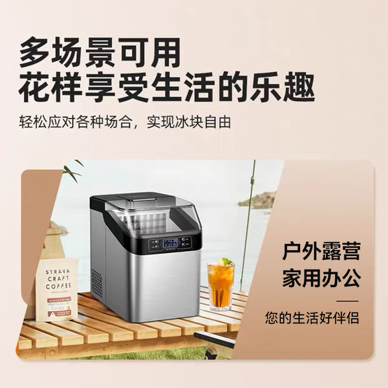 Wholesale Ice Maker 30kg Small Household Outdoor Commercial Ice Cube Machine Fully Automatic Fast Ice Cube Maker for Dormitory Use