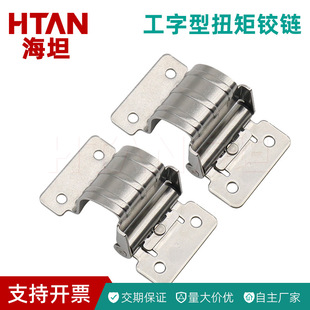 ���P�HG-TU03/07������Ť���q朻��Ι��T���b�ƄӶ�λ������