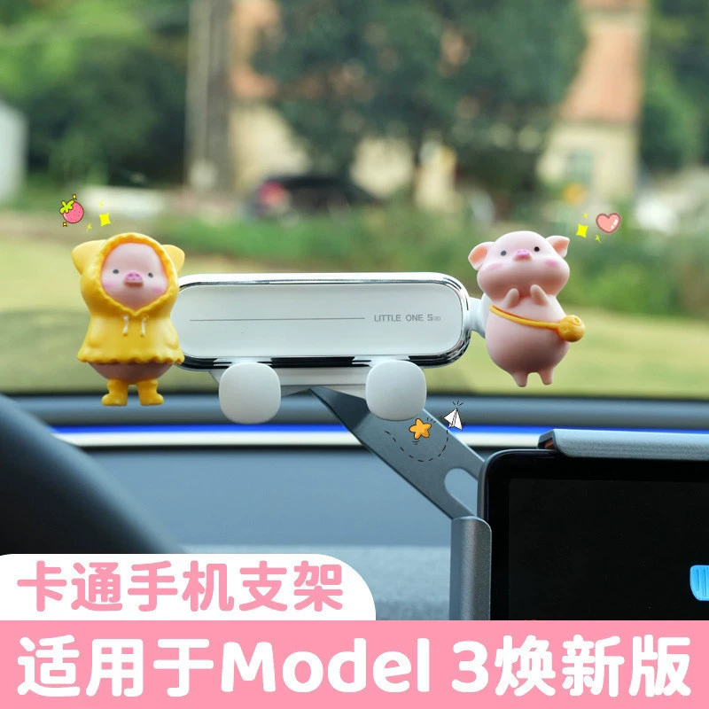 T9U подходит для новой версии Tesla model3/Y/X/S, автомобильный держатель для мобильного телефона, экран навигации, специальные аксессуары