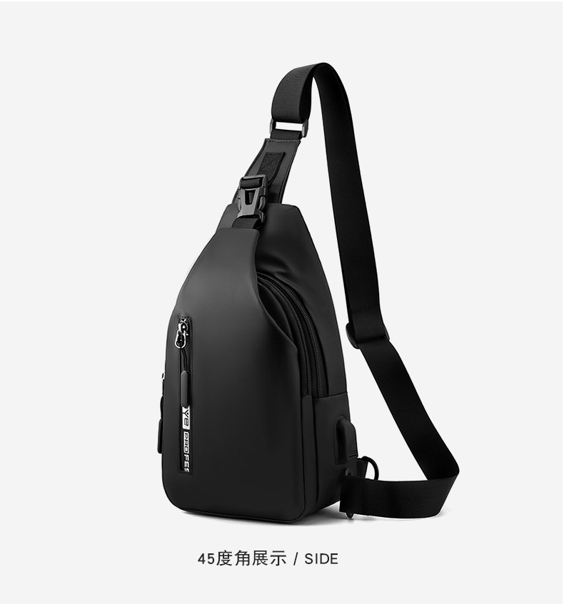 New business commuting lightweight single-shoulder bag, nylon hand-held men's crossbody bag, simple and casual chest bag, one-piece consignment undefined
