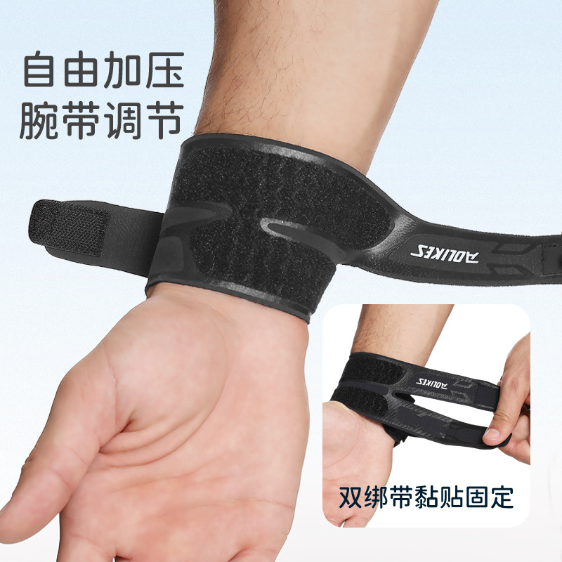 Deportes transpirable pulsera delgada de los hombres de la aptitud Anti-Esguince presión baloncesto bádminton tenis Correa profesional protector de muñeca de cuero