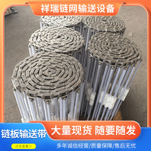 P䓾Wݔ͎ʳƷșĺɾW朂͎朗lʽW