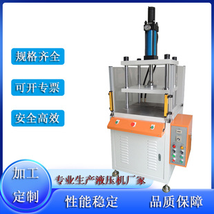 ���������޺��d�������ϙC5 10 20T��Ƭ��Ƥ��_�о��������Ô��C