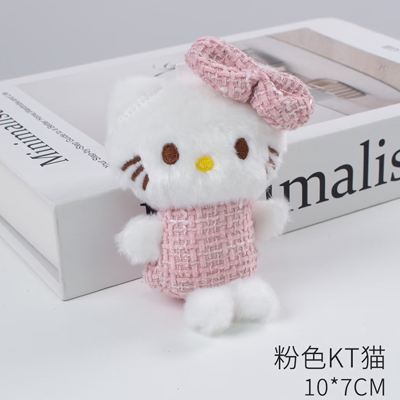 七夕情人节hellokitty尖角一体定型片花束包装纸花店鲜花包装纸|undefined