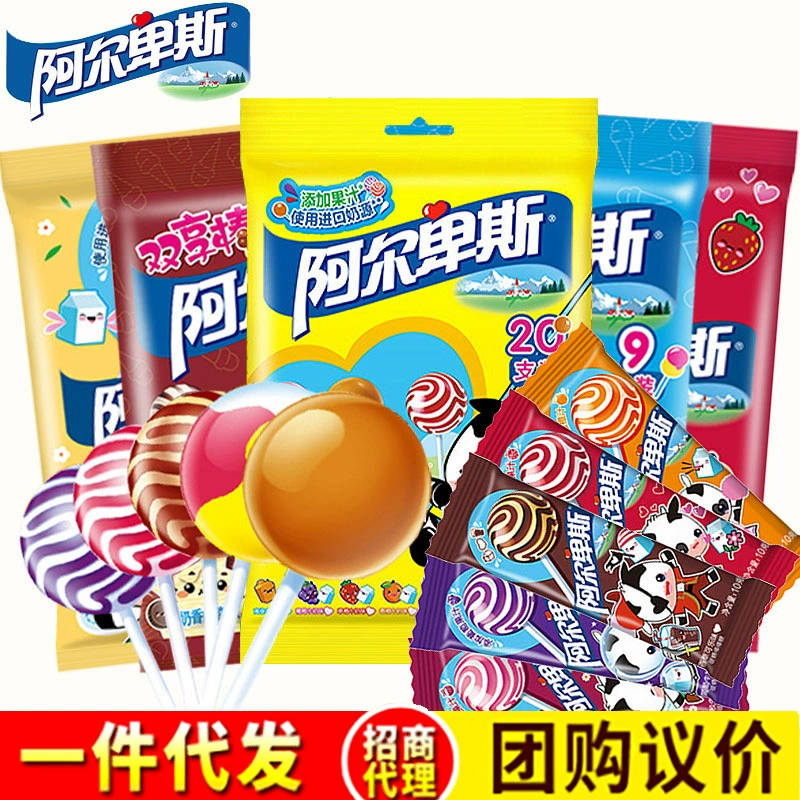 Alpine Lollipop Молоко Клубничная смешанная конфета ириски жесткая конфета оптом новогодние закуски оптом