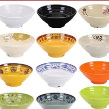 塑料日式面碗商用汤粉碗面馆专用密胺瓷螺蛳粉拌面馄饨麻辣烫碗