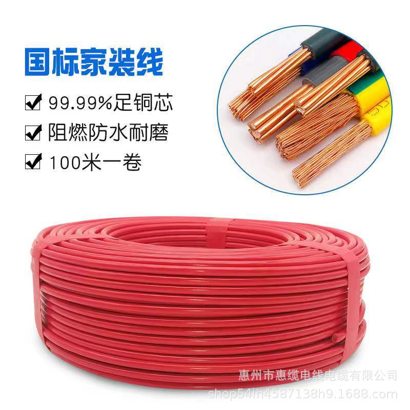 d1f11c0e65ca5d03516a2ba9571ede