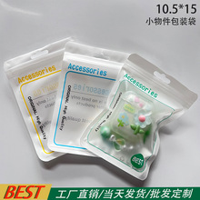 ��ɫ�_���Ǵ����������C�����b������A�������Ʒͨ���Է��