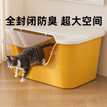 ̖؈ɰ��ȫ���]��������R؈�����ش�؈ɳ�����]������Ʒ