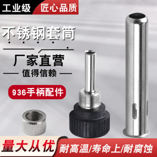 936��̨�ľ�����׌��������ĸ���^���P���Ͳ�ֱ�������F�׹�