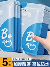 һ������Ь�׷�ˮ�������������ĥ��ͯ��ѥ�Ӻ��_�׌W������Ь��