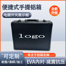  XϽ𹤾 Դ_PչʾEVArp𿹉Դ^S