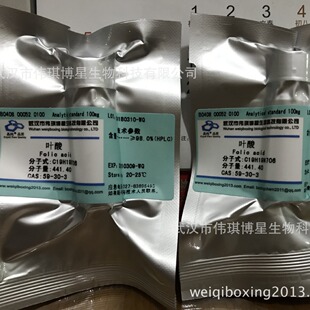 �~�� ��׼Ʒ ��׼���| HPLC&ge;98.5% 59-30-3 100mg/ƿ �����y��