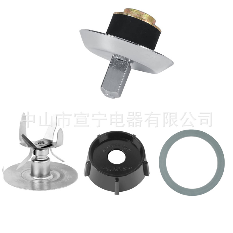 Accesorios de máquina de jugo de venta caliente de comercio electrónico transfronterizo Acero inoxidable 4 / 6 página cuchillo base compatible con Osterizer y Osterizer