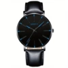 Belt black belt black shell black surface blue needle