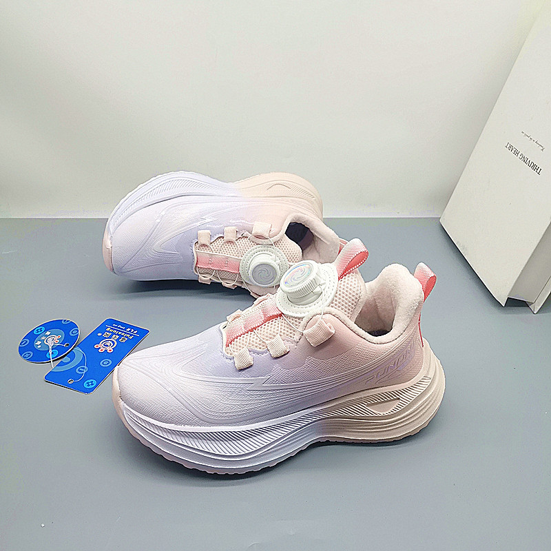 Boys Autumn Double Net 34-39 yardas nuevos zapatos transpirables para niños zapatos de papá para niños grandes zapatos deportivos zapatos para hombres zapatos para niños