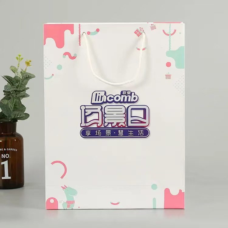Manufacturer Produces Branded Cosmetics, Lipstick, Perfume, Gift Boxes, Small Gift Bags, Shopping Gift Bags, Hand-Held Paper Bags, Special Paper