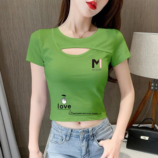 2025 New Summer Versatile Slimming Tops with Hollow Design Niche Navel-Baring Hot Girl Short-Sleeved Shirts for Women