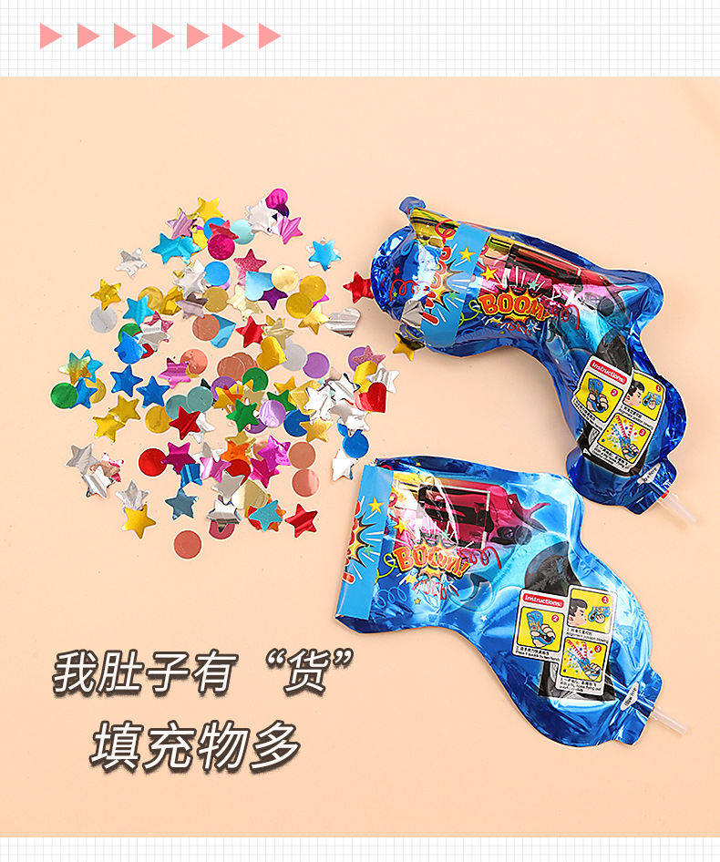 O1CN01iKK5Ed2Ij4UY9fo6U_!!2362