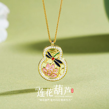 ���恆����ɏ�����J��ŮS925���y����ʽ�p�ݸ߼��м��鸣����