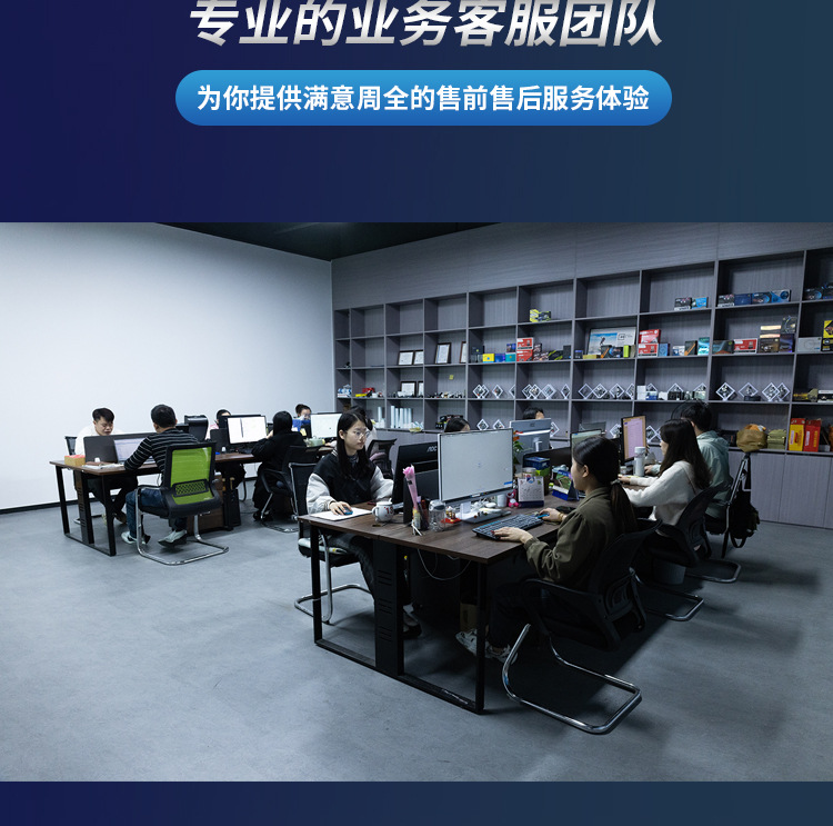 Alibaba Details GM-Y6-PRO_26.jpg