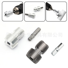 PPR水管4分6分PVC塑料PE管钻头电钻用通用开丝工具水管内孔开丝器