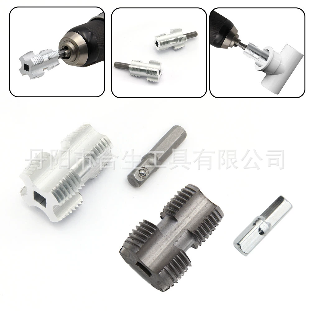 PPR водопроводная труба 4 минуты 6 очков ПВХ пластик ПЭФ сверла для электрической дрели для универсальных инструментов для открытия проволоки для труб