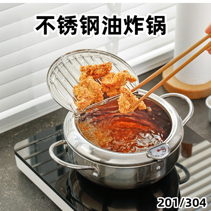 Cross-Border 304 Stainless Steel Japanese Tempura Frying Pot with Thermometer, Small Frying Pot for Induction Cooker and Gas Stove