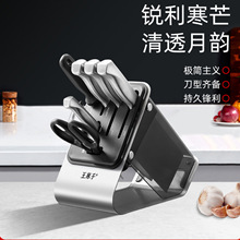 �����ӏS��ֱ�lȫ䓸��ֵ�˵����ö๦��ʡ���o�ֵ������b