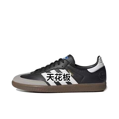 Zapatos de entrenamiento Putian Sanye De zapatos clásicos de mujer zapatos retro americanos zapatos casuales zapatos de skate baja zapatos deportivos hombre blanco y negro