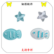 �W���~͸�������diy����ֹ�����Ь��ˮ���N�֙C�������z�N�l�