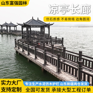 ��ľ��ͤ�L�Ⱦ��^���@��ͤͥԺ���eľͤ�ӷ¹�ľ�|�����������ͤ