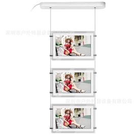 广告机;LCD显示屏;其他智能交通