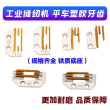 ���Iƽ܇�p�x�C�z�� ţ����ĥ�Ͳ���E/B��ͨ�� �ܿ��ֵ��ؙC