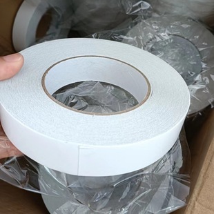 PVC insulation color shell tape PVC color shell special double-sided adhesive color shell spot wholesale