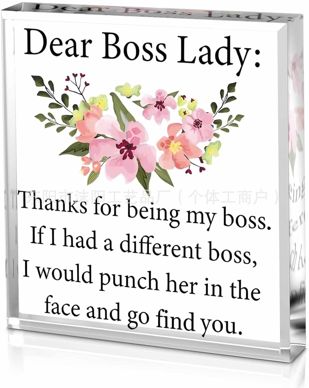 20 정사각형 사용자 정의